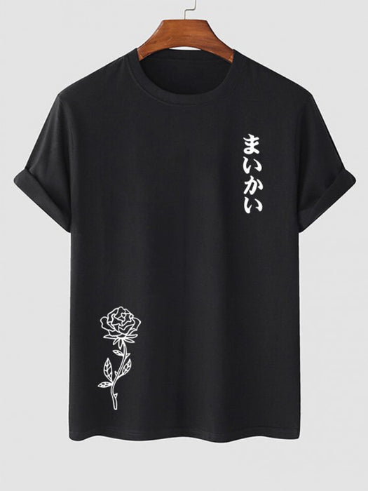 Rose Text Pattern Casual T Shirt And Shorts