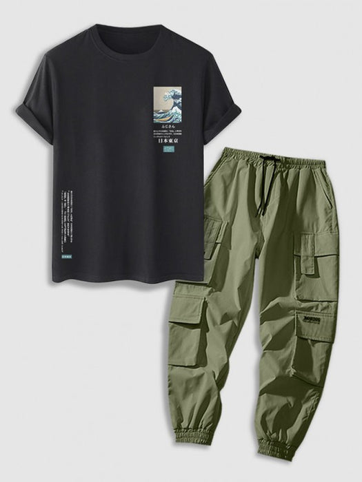 Sea Wave Printed T Shirt With Jogger Pants Set