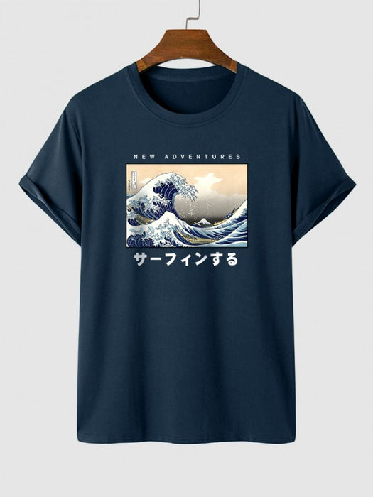 Sea Waves T-shirt And Casual Shorts Set