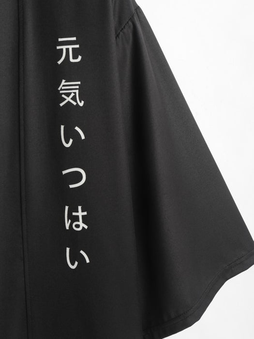 Japanese Print Kimono And Casual Shorts Set