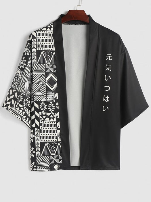Japanese Print Kimono And Casual Shorts Set