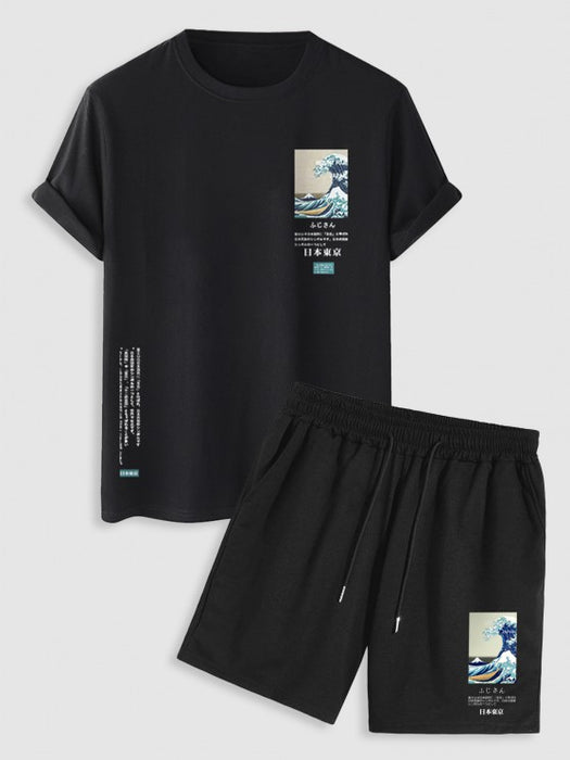 Sea Wave Printed Short Sleeves T shirt With Drawstring Shorts Set