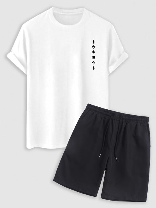 Minimalist Style Graphic Printed T Shirt With Basic Shorts Set