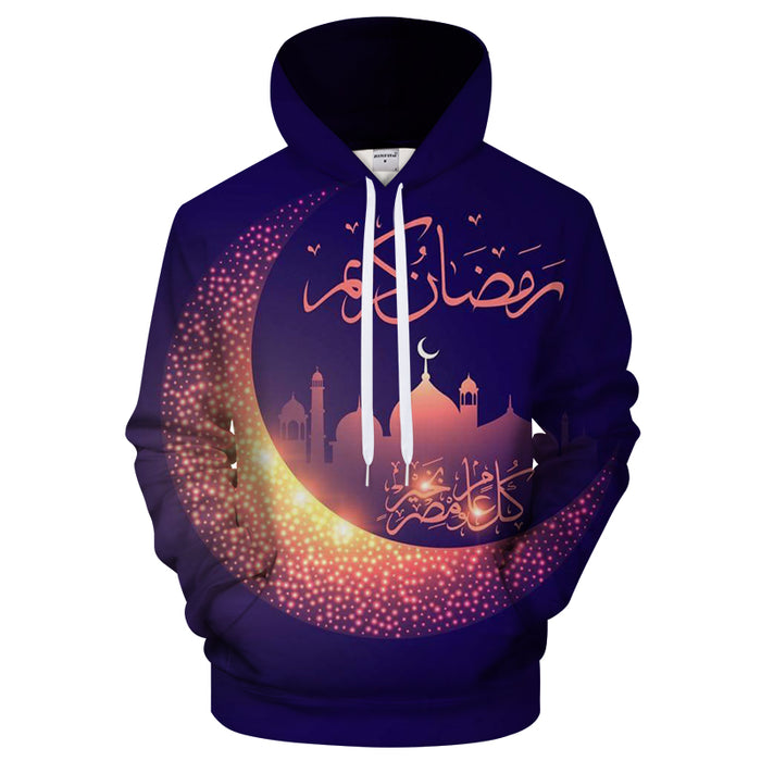 Ramadan Moon 3D Sweatshirt Hoodie Pullover